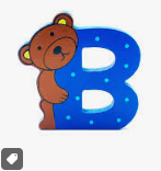 상품 B